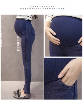 Elastic Waist Maternity Jeans Pants for Pregnancy Clothes Spring Summer 2017 New Pregnant Women Pant Maternity Plus Size PT03